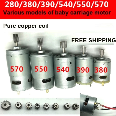 Motorcycle Gear Tidy - RS380/390/550/540 Motor Children's Electric Car Toy