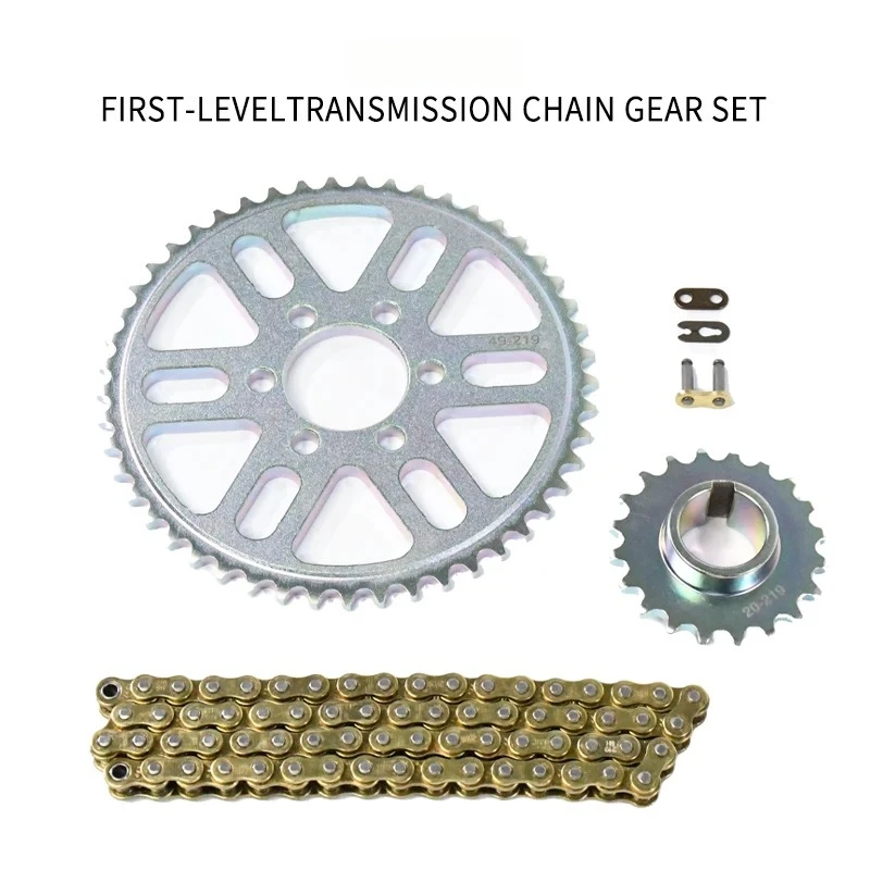 For Surron Light Bee X First-l - Gear X Motorcycle 리뷰 및 가격