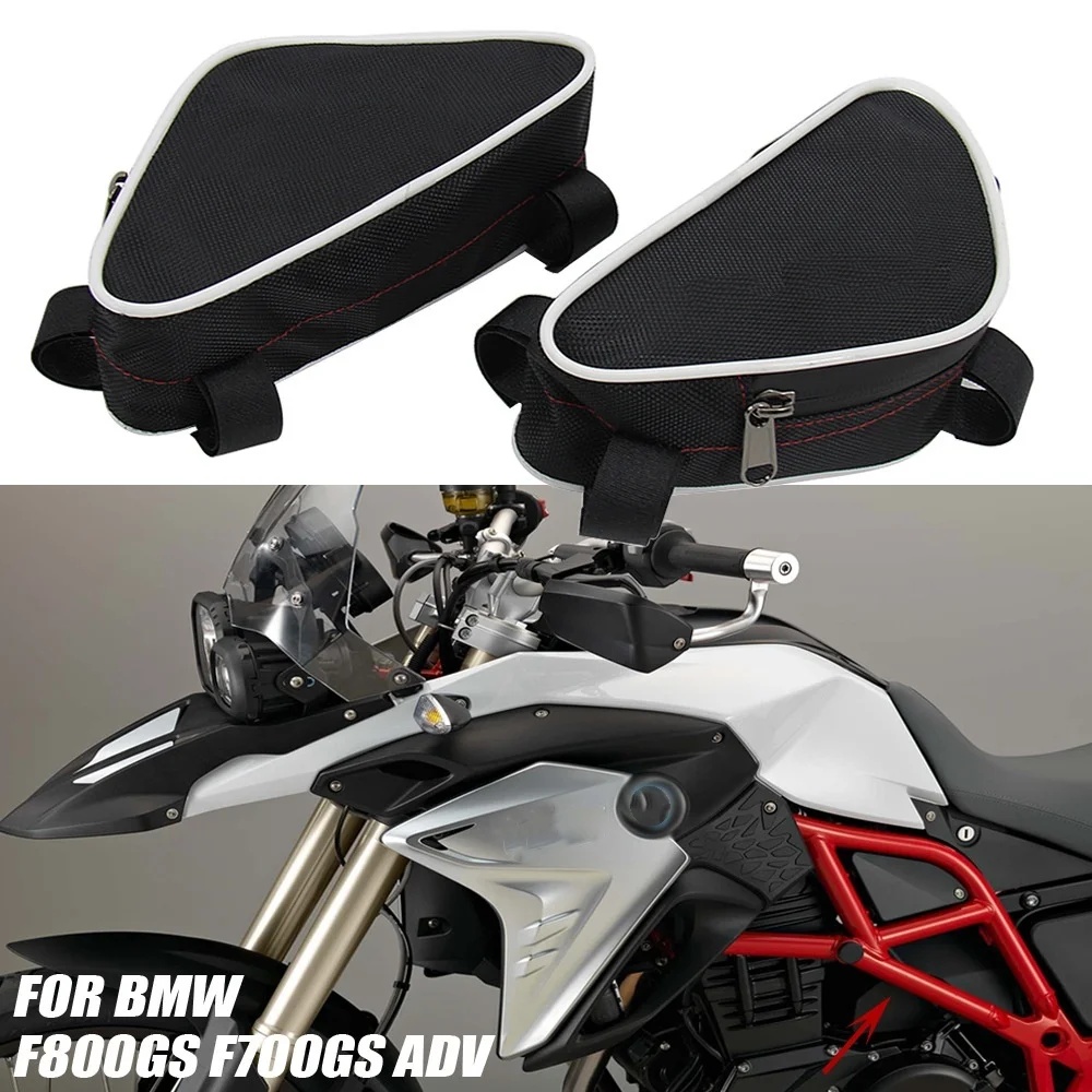 Motorcycle Frame Side Bag Bump - Motorcycle Gear Backpack 리뷰 및 가격