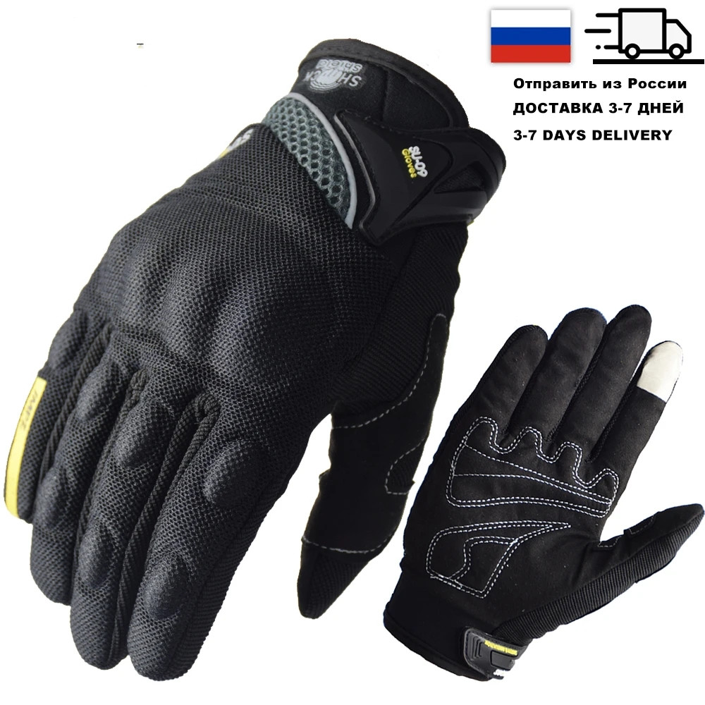 SUOMY Summer Motorcycle Gloves - Motorcycle Gear Alpinestar 리뷰 및 가격