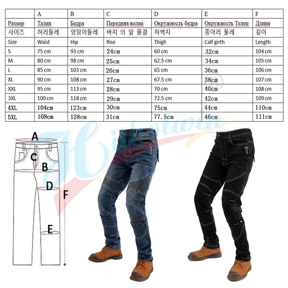 Men Motorcycle Riding Jeans Pr - Motorcycle Gear Alpinestar 리뷰 및 가격