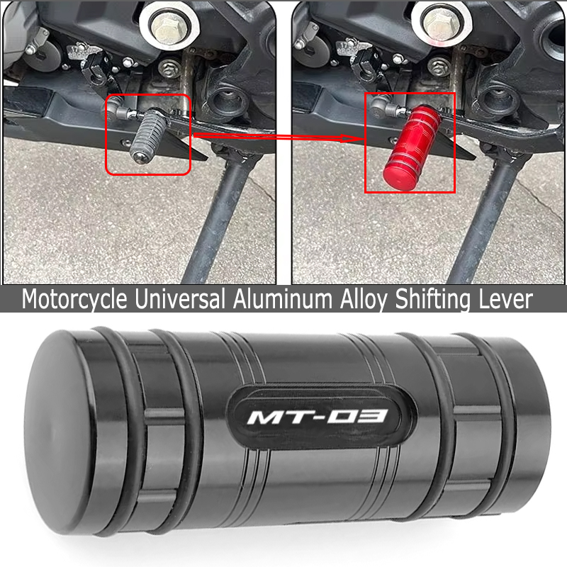 Motorcycle Gear Shift Lever Pe - Gear X Motorcycle 리뷰 및 가격