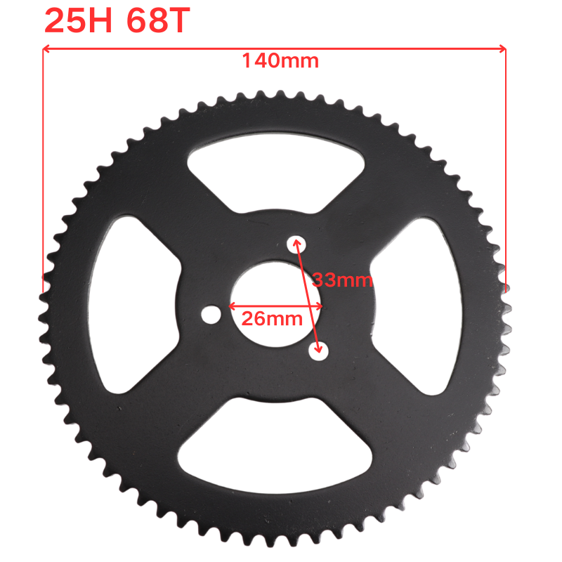 25H 138 link Chain with 6T 7T  - Motorcycle Gear Tidy 리뷰 및 가격