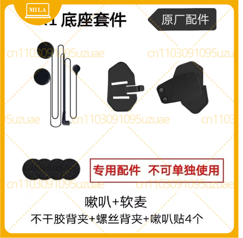 For LuYi R1 Motorcycle Bluetoo - Intercom Headset Helmet 리뷰 및 가격