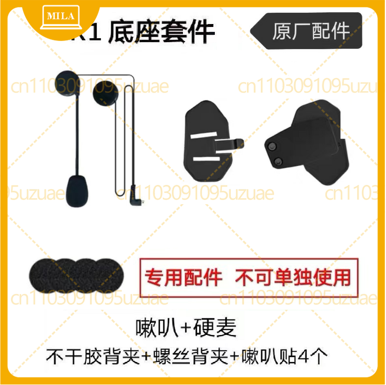 For LuYi R1 Motorcycle Bluetoo - Intercom Headset Helmet 리뷰 및 가격