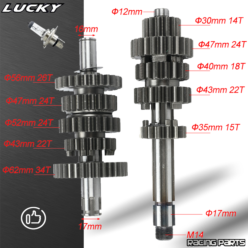 190cc Motorcycle Transmission  - Motorcycle Gear Tidy 리뷰 및 가격