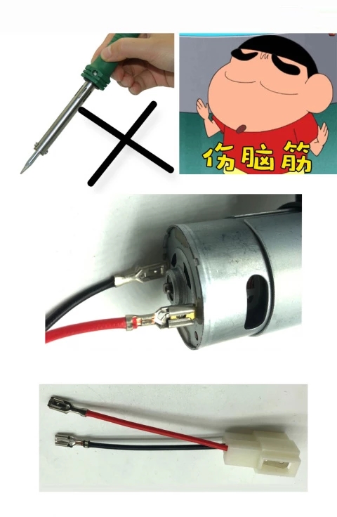RS380/390/550/540 Motor Childr - Motorcycle Gear Tidy 리뷰 및 가격