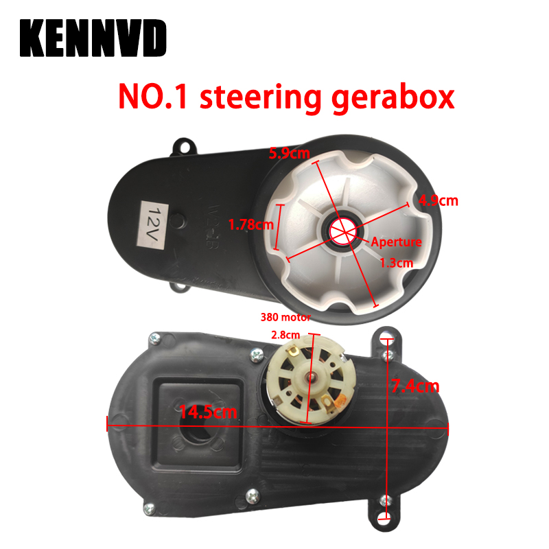 6V 12V 24V Children's Electric - Motorcycle Gear Tidy 리뷰 및 가격