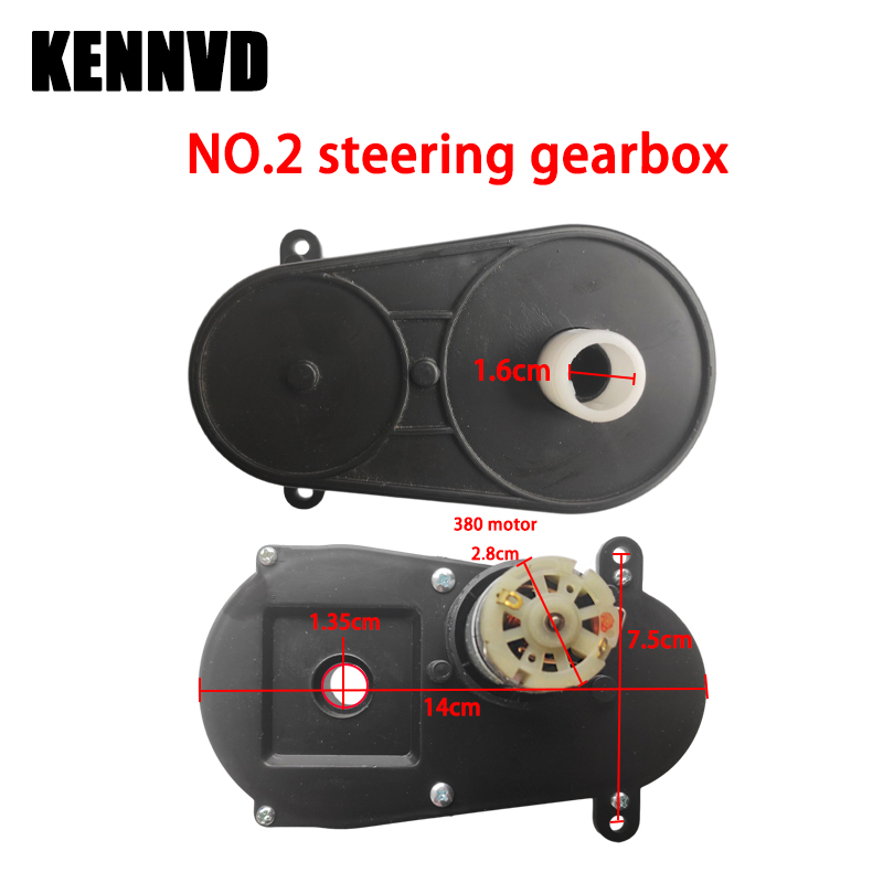 6V 12V 24V Children's Electric - Motorcycle Gear Tidy 리뷰 및 가격