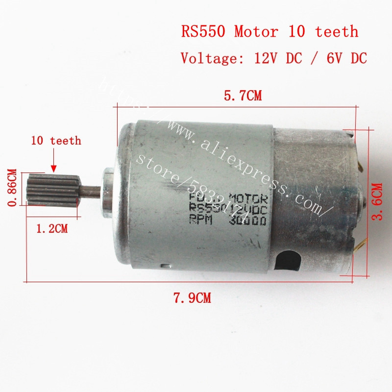 RS570/390/550/380 Children's e - Motorcycle Gear Tidy 리뷰 및 가격