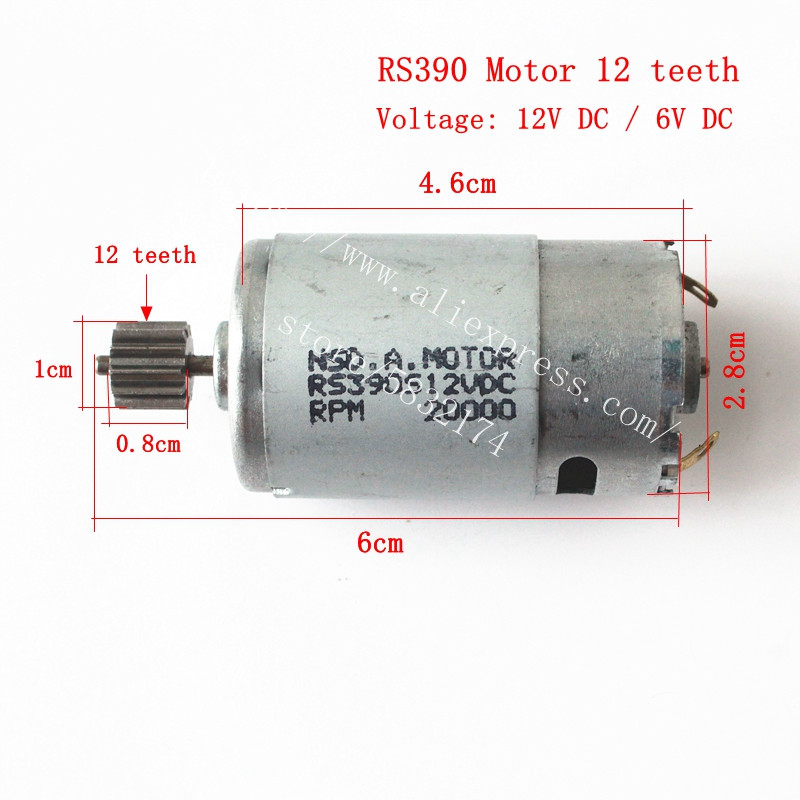 RS570/390/550/380 Children's e - Motorcycle Gear Tidy 리뷰 및 가격